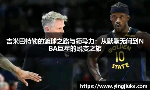 乐鱼体育平台