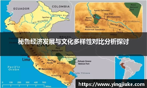 乐鱼体育APP