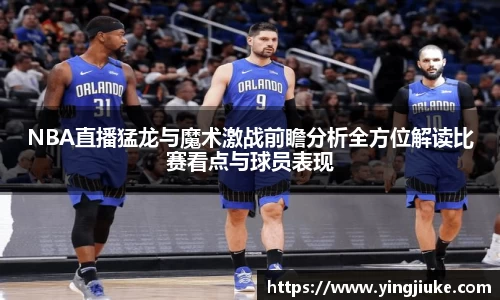 乐鱼体育平台