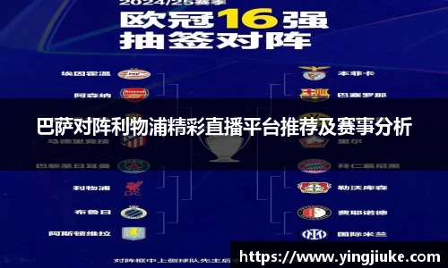 乐鱼体育官网