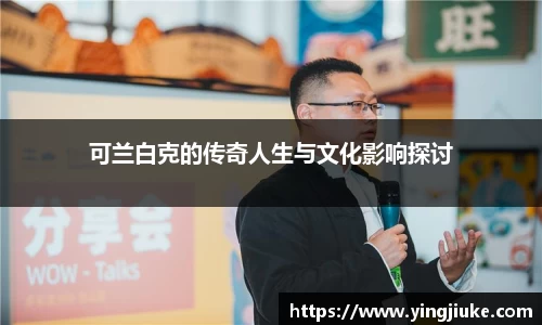 乐鱼体育