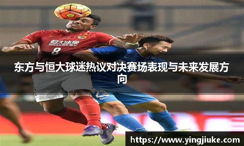 乐鱼体育平台