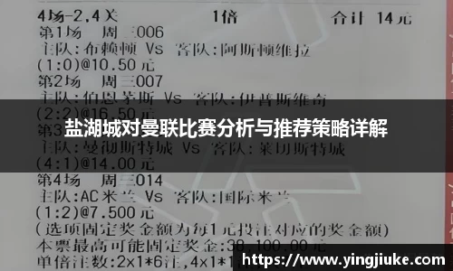 乐鱼体育APP
