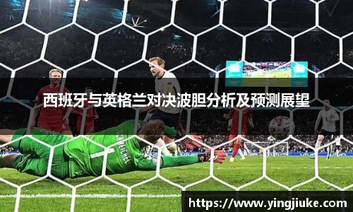 乐鱼体育APP