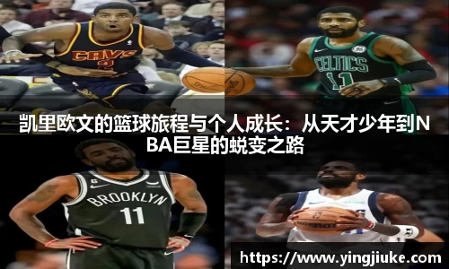 乐鱼体育