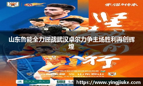 乐鱼体育平台