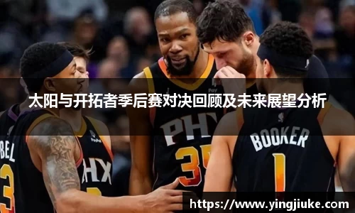 乐鱼体育平台