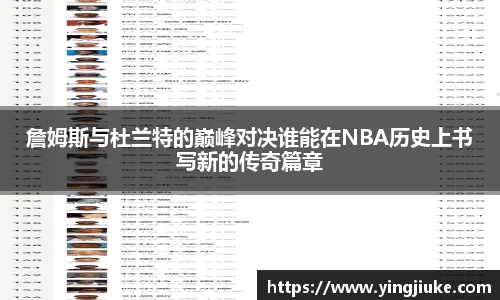 乐鱼体育APP