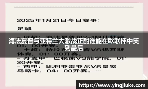 乐鱼体育官网