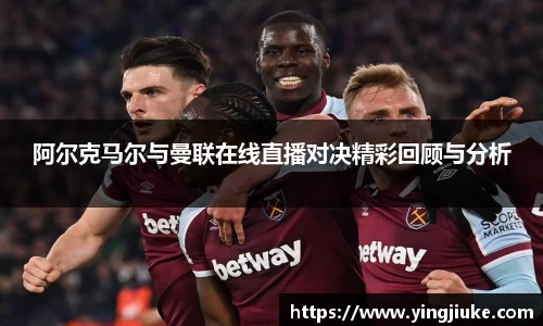 乐鱼体育平台