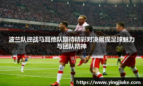 乐鱼体育官网