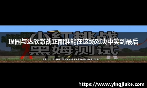 乐鱼体育APP