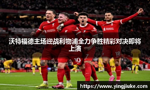 乐鱼体育平台