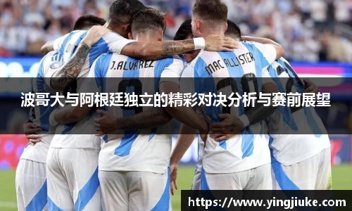乐鱼体育APP