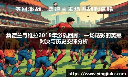乐鱼体育APP