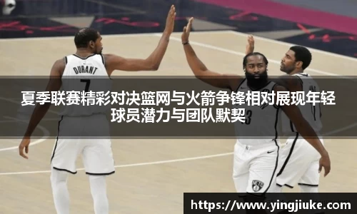 乐鱼体育