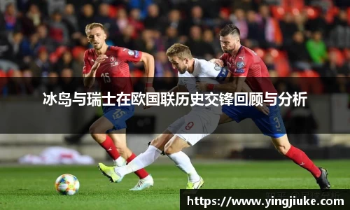 乐鱼体育官网