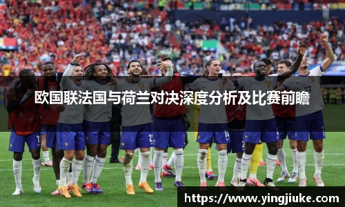 乐鱼体育官网
