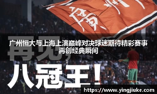 乐鱼体育