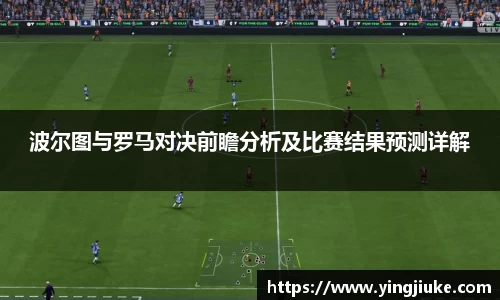 乐鱼体育APP