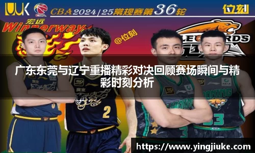 乐鱼体育APP