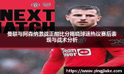 乐鱼体育