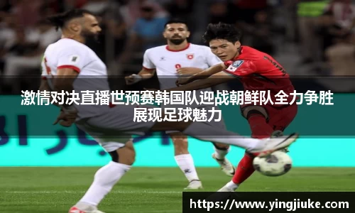 乐鱼体育APP
