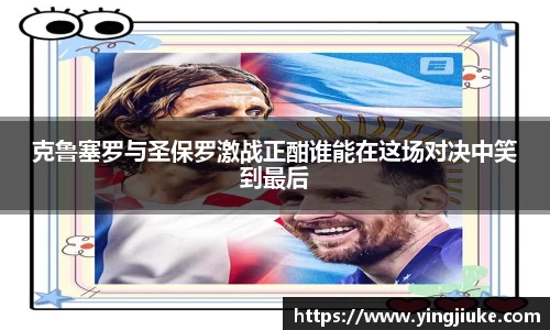 乐鱼体育APP