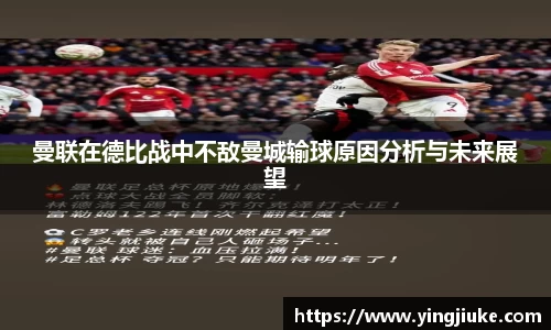 乐鱼体育