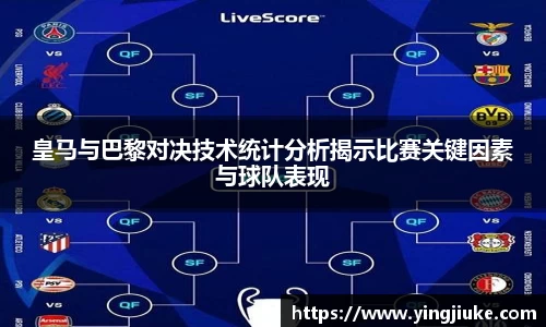 乐鱼体育平台