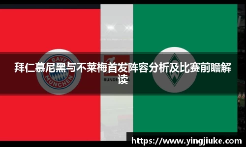 乐鱼体育平台