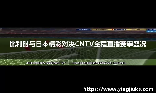 乐鱼体育平台