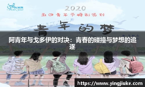 乐鱼体育APP