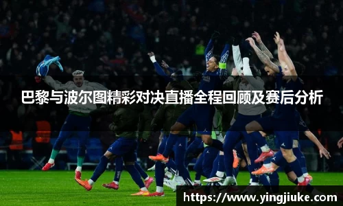 乐鱼体育官网
