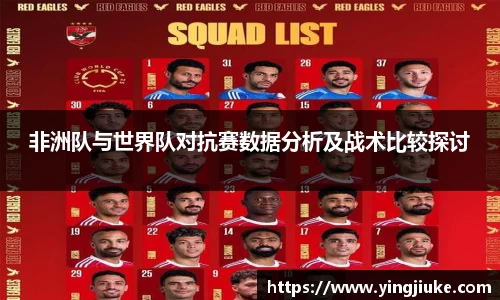 乐鱼体育