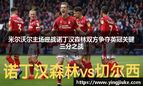 乐鱼体育官网