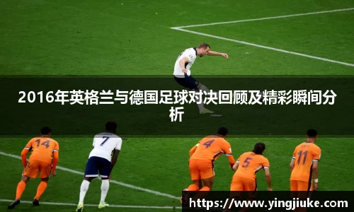 乐鱼体育官网