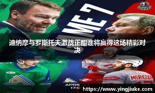 乐鱼体育官网