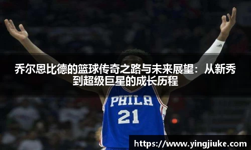 乐鱼体育平台