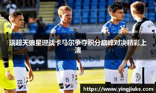乐鱼体育官网